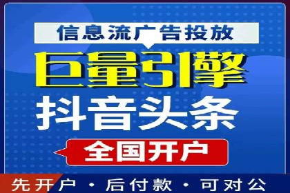 案例剖析：SEM网络推广助力品牌快速崛起